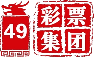 澳门官网